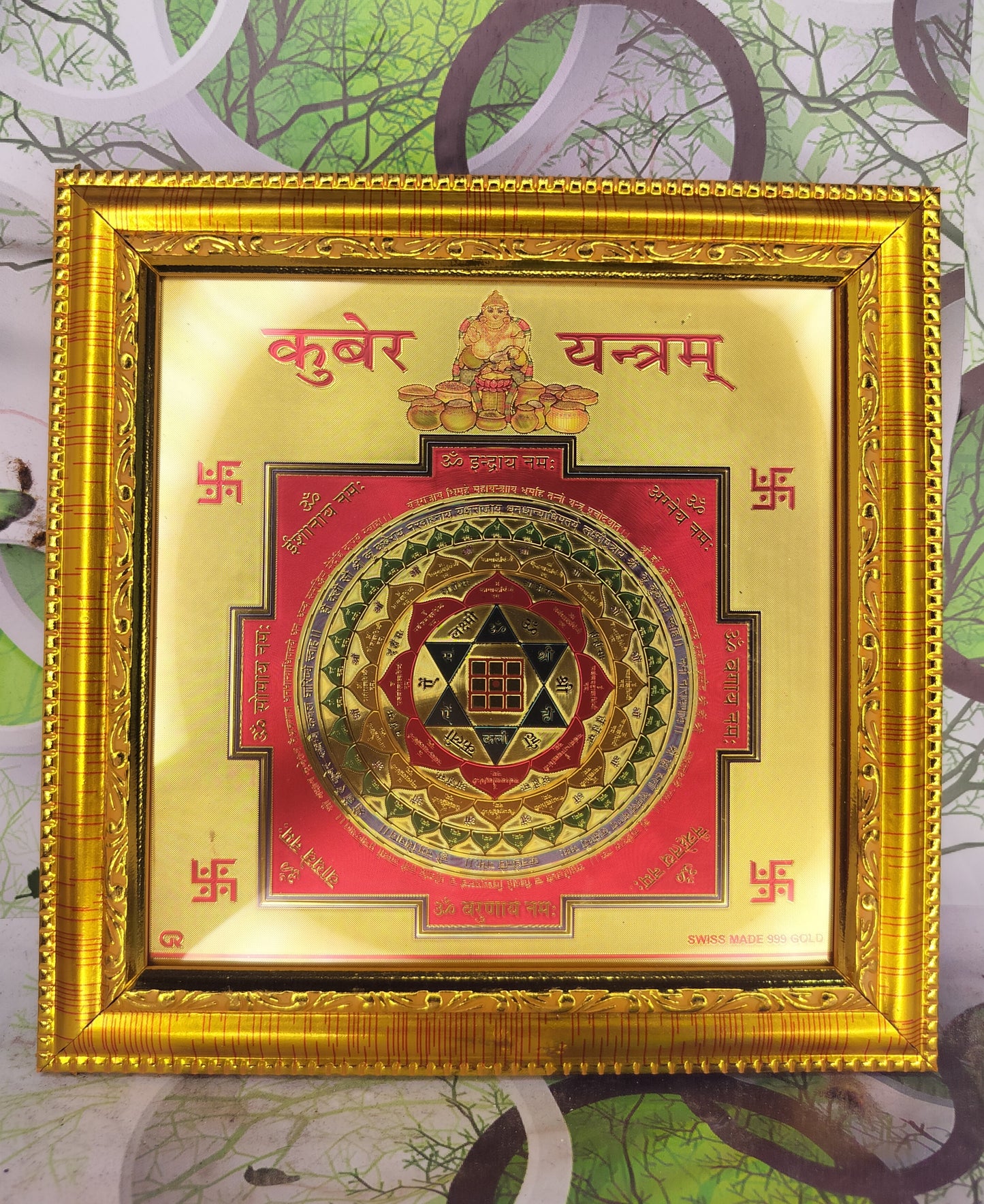 Kuber Yantra Pyrite Frame – Energized Vastu Decor for Prosperity Spaces